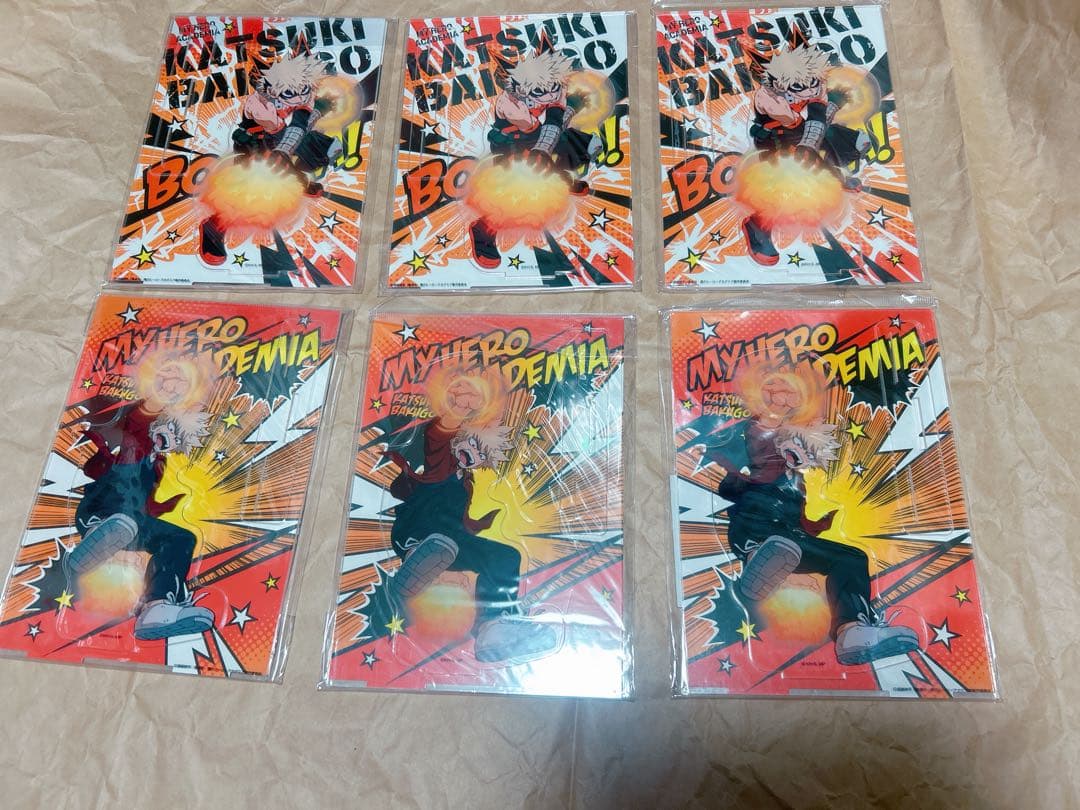 僕のヒーローアカデミア　爆豪　だいなまマスコット　ぬいぐるみ　他　セット