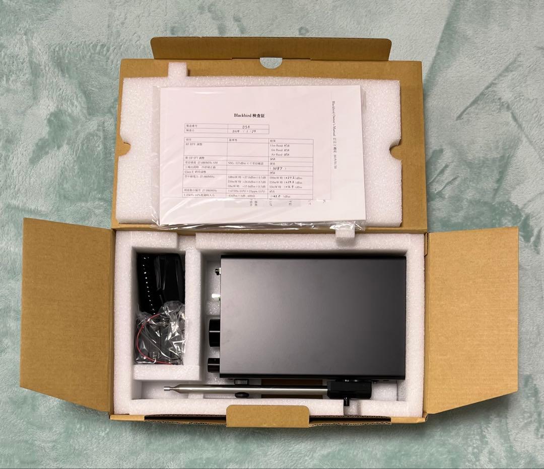 Blackbirdトランシーバー ブラックバード オールシーズン | 製品情報