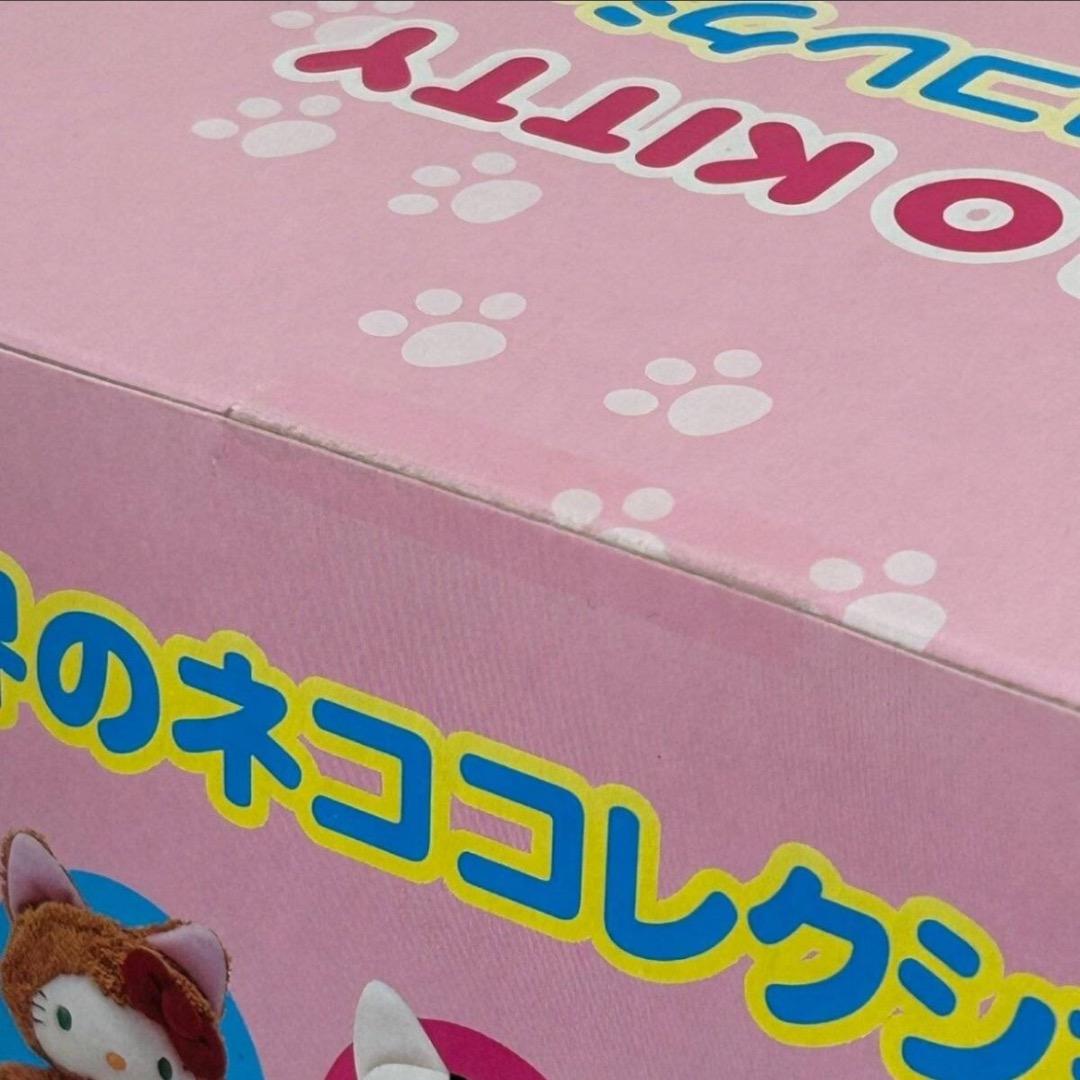 ハローキティ 世界のネココレクション / ボンベイ