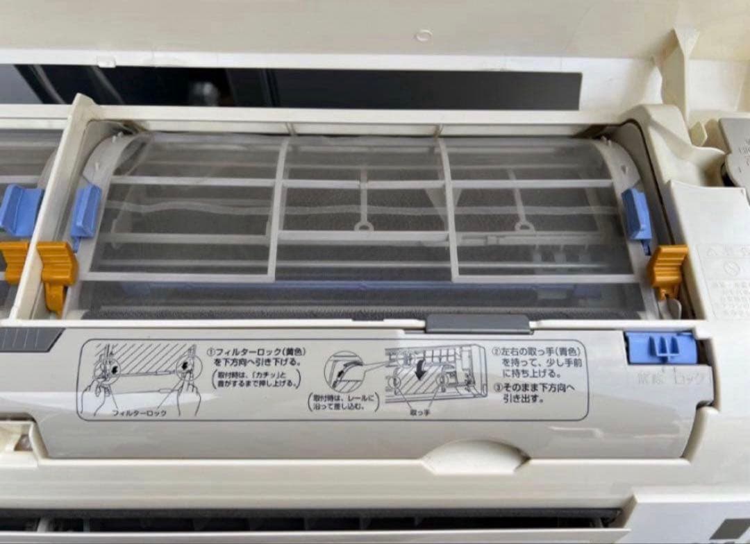 2016年式 2.8kw ダイキンエアコン ATF28TSE4-W