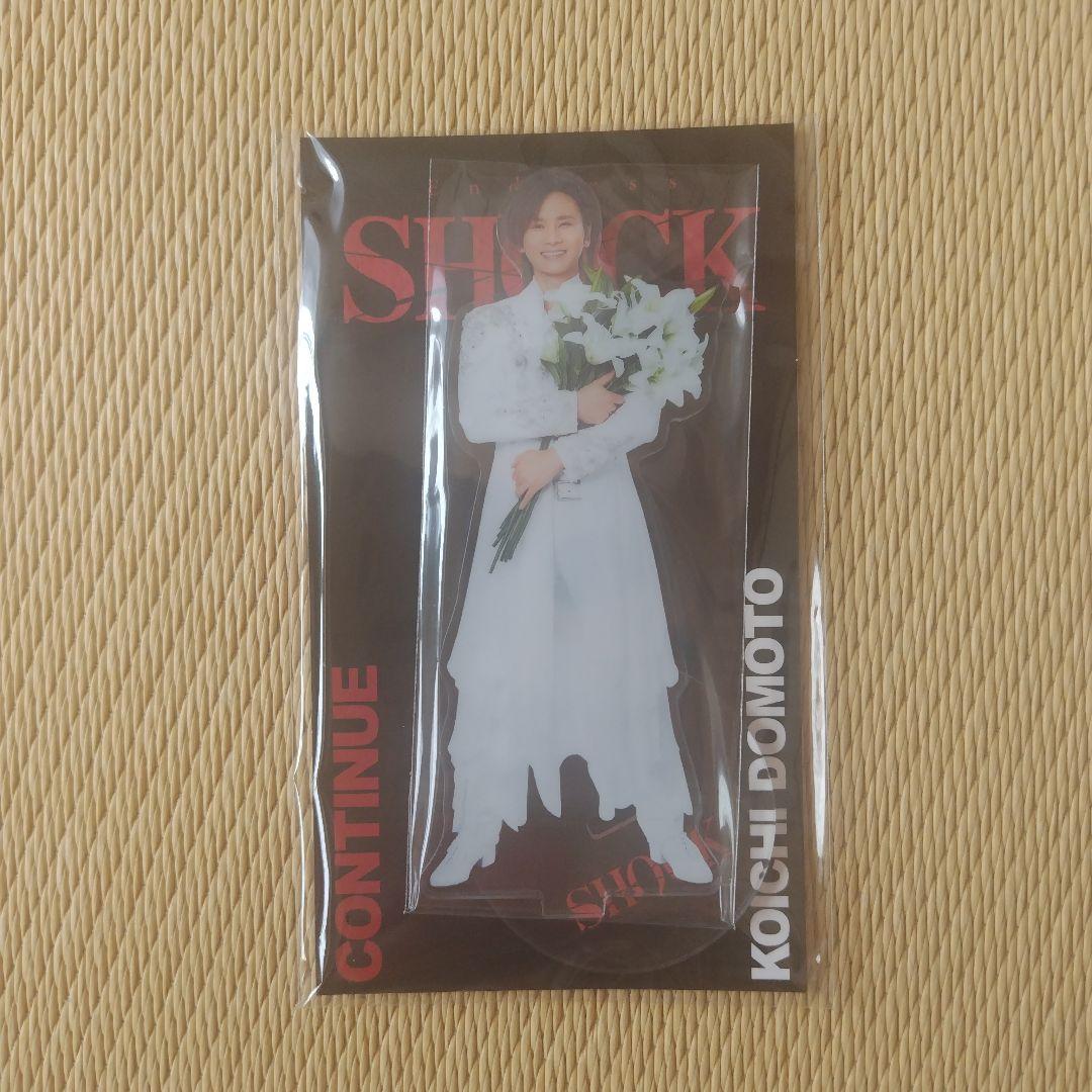 堂本光一　Endless SHOCK　アクリルスタンドセット　アクスタ　コンプ