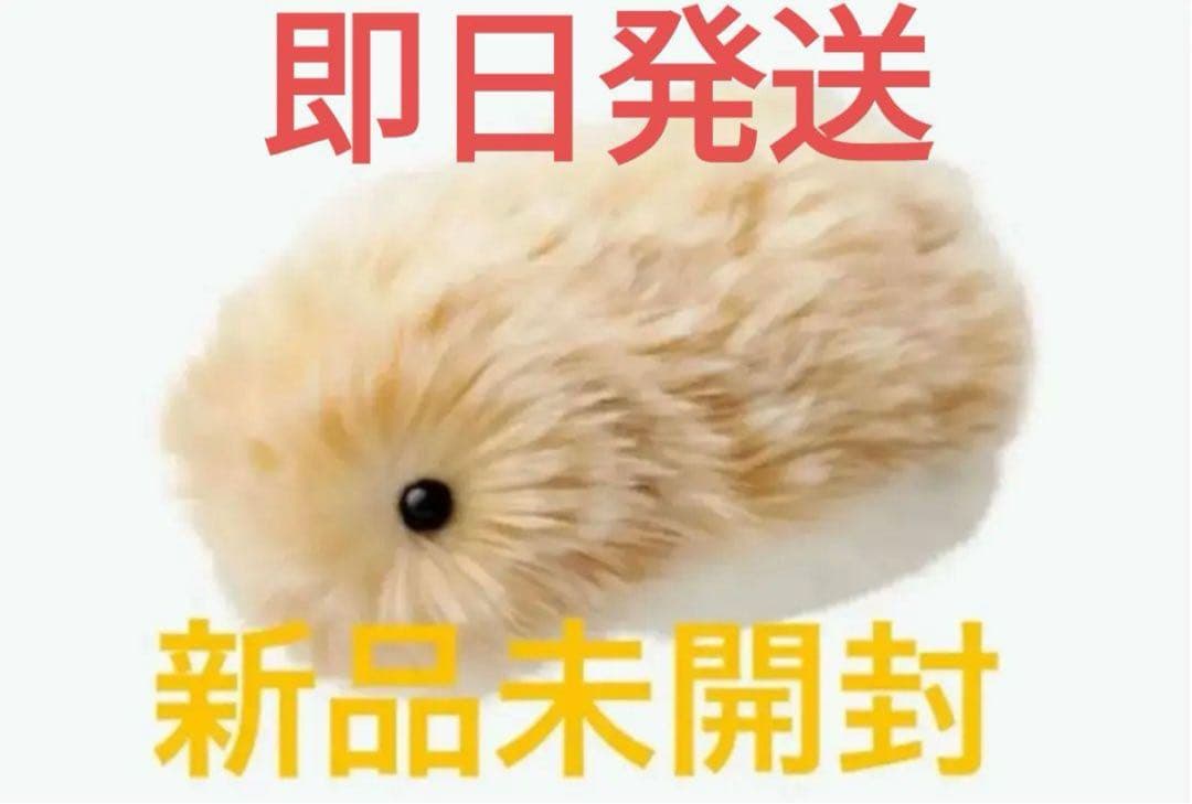 新品、未開封CASIOモフリン(ゴールド) 保証書付き｜