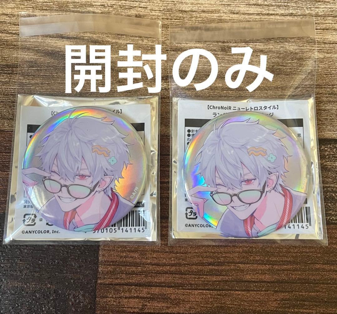 にじさんじ 葛葉ChroNoiRニューレトロスタイルオーロラ缶バッチ - メルカリ