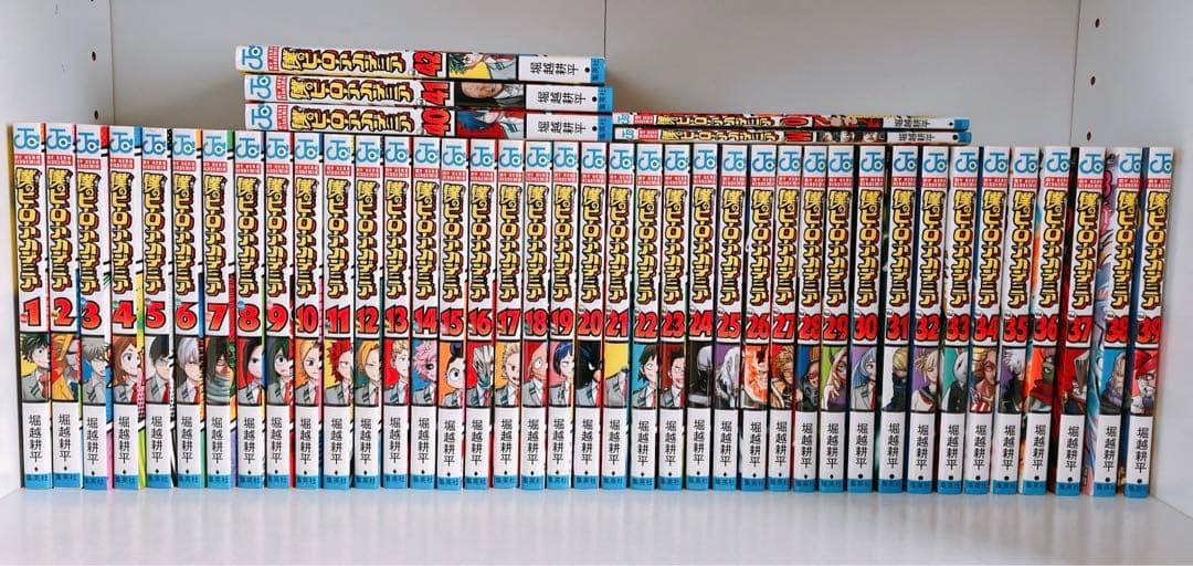 僕のヒーローアカデミア 全巻 42巻 おまけ2冊付き ヒロアカ 僕の
