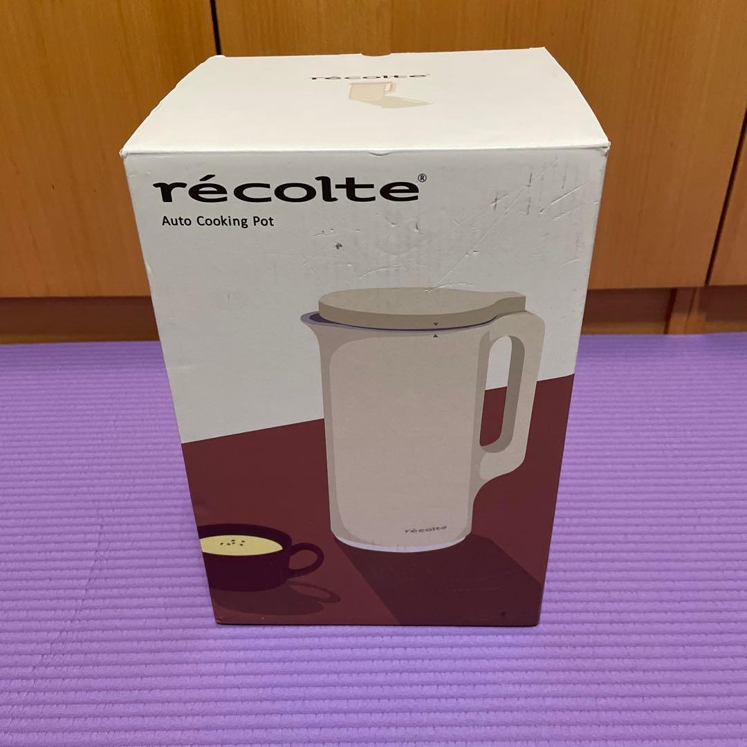 レコルト自動調理ポット