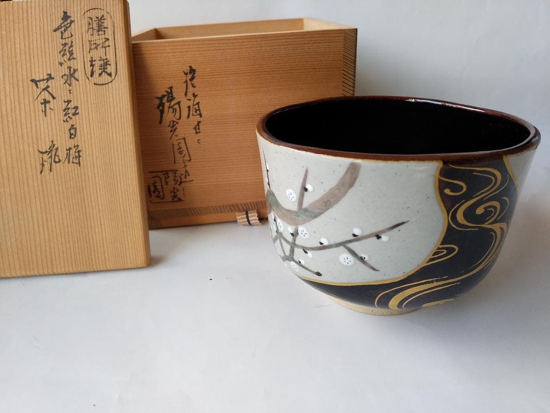 大徳寺 孤篷庵 小堀卓巌一行 聞一以知十 (共箱) - 茶道具