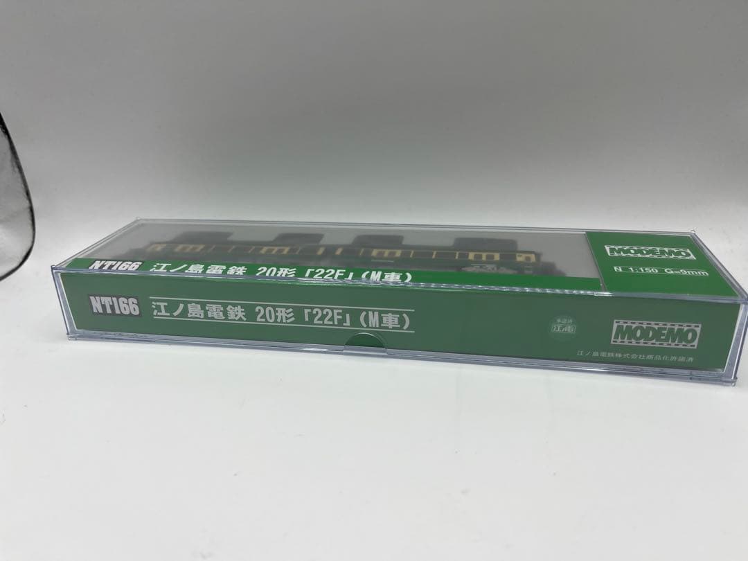 モデモ　NT166 江ノ島電鉄20形 22F M車　江ノ電