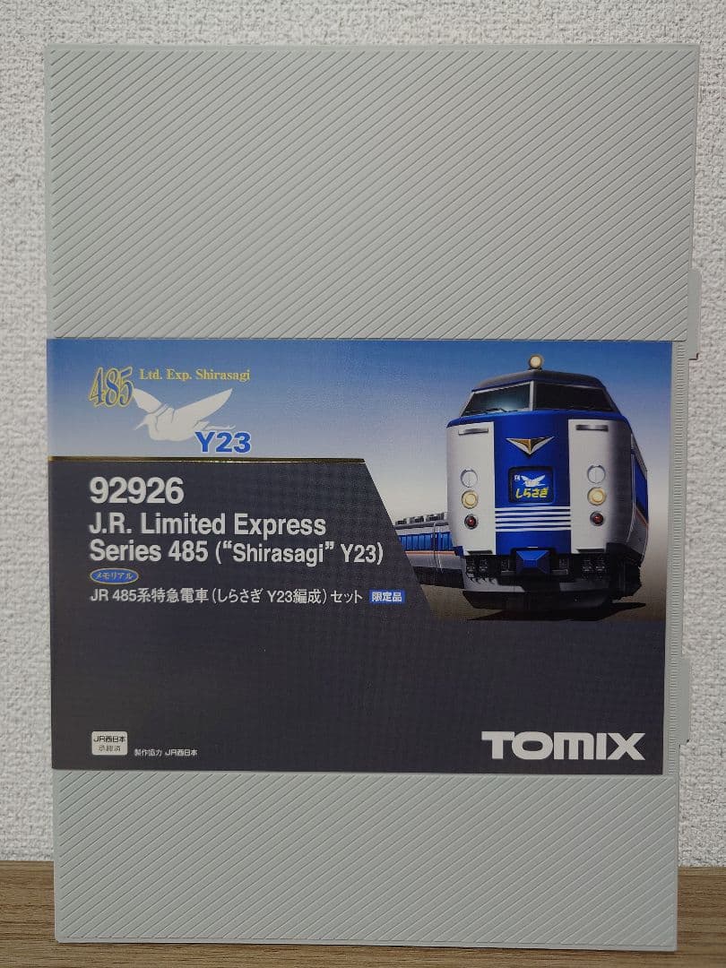 TOMIX 485系特急「しらさぎ」 Y23 Bセット92926