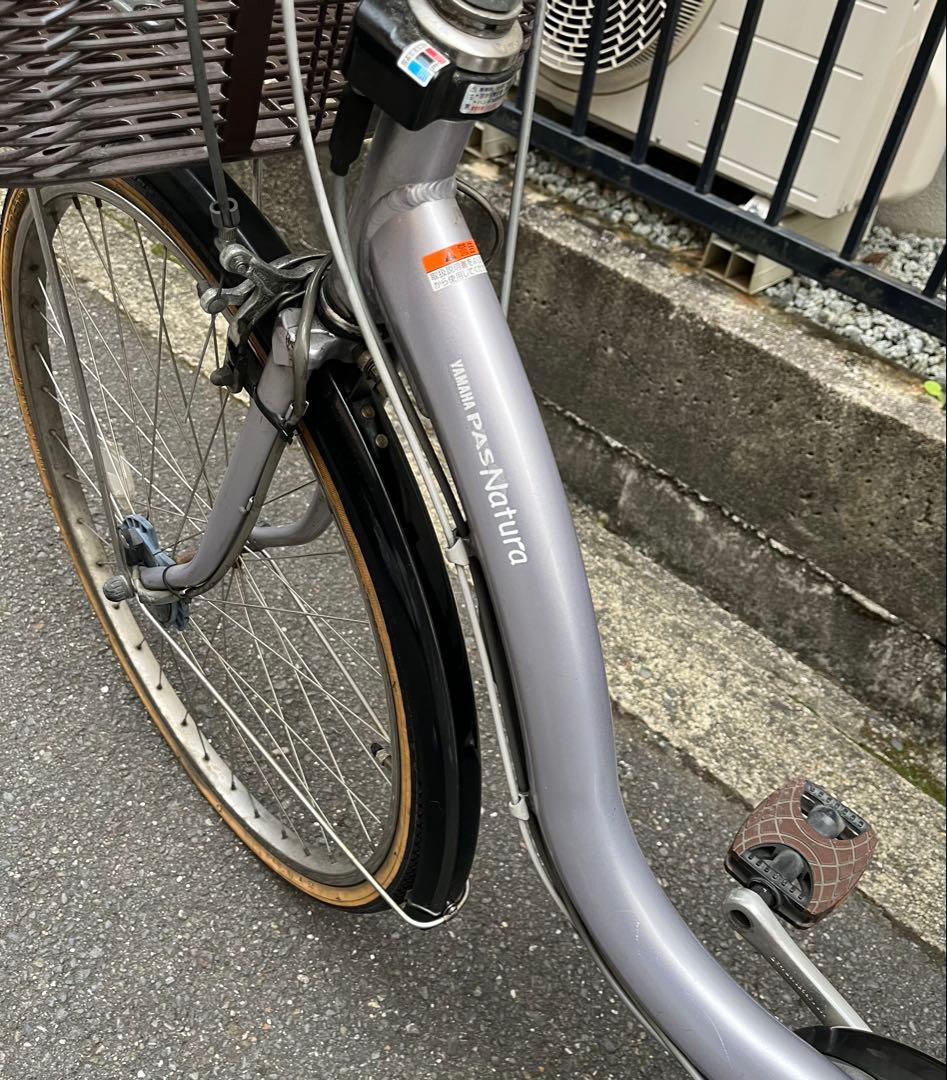 g*s様 YAMAHA パスナチュラ　電動自転車　発送不可　大阪から