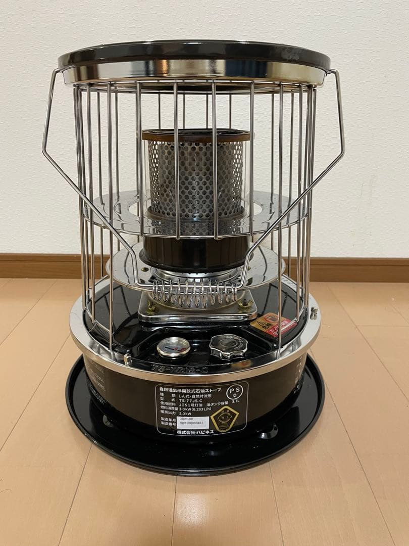 3点セット販売】アルパカストーブ 専用ケース 灯油タンク キャンプ石油