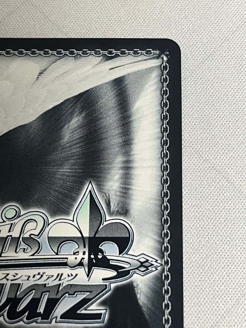 ws ヴァイスシュヴァルツ 星の旋律 天馬司 SSP サイン