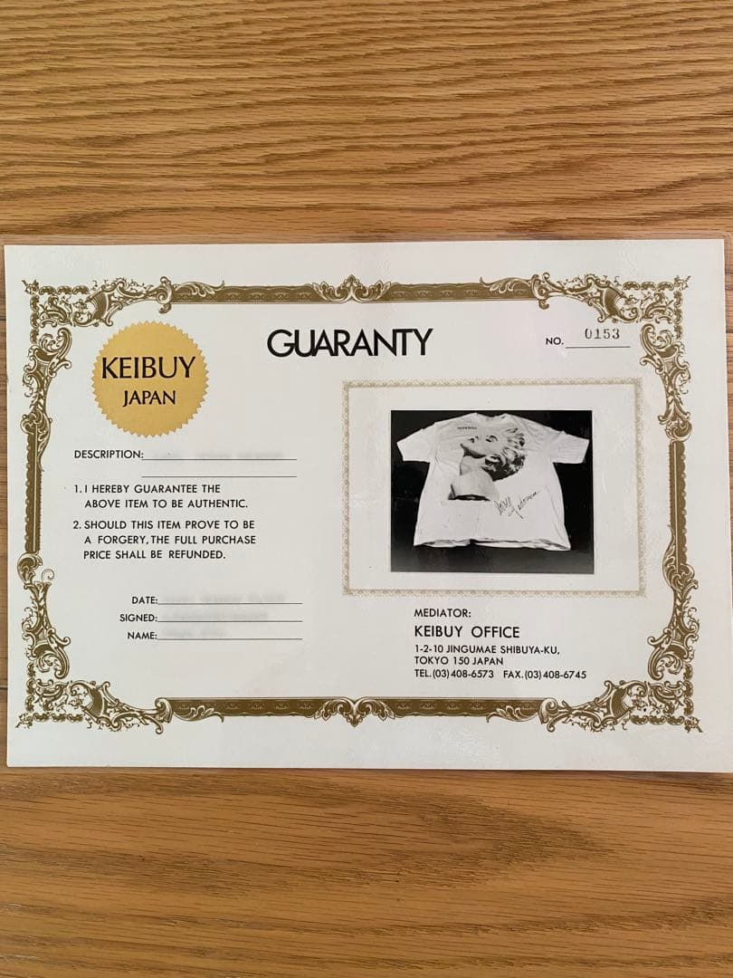 C*8様 貴重 直筆サイン入りマドンナ ビンテージ 半袖Tシャツ保証書付き