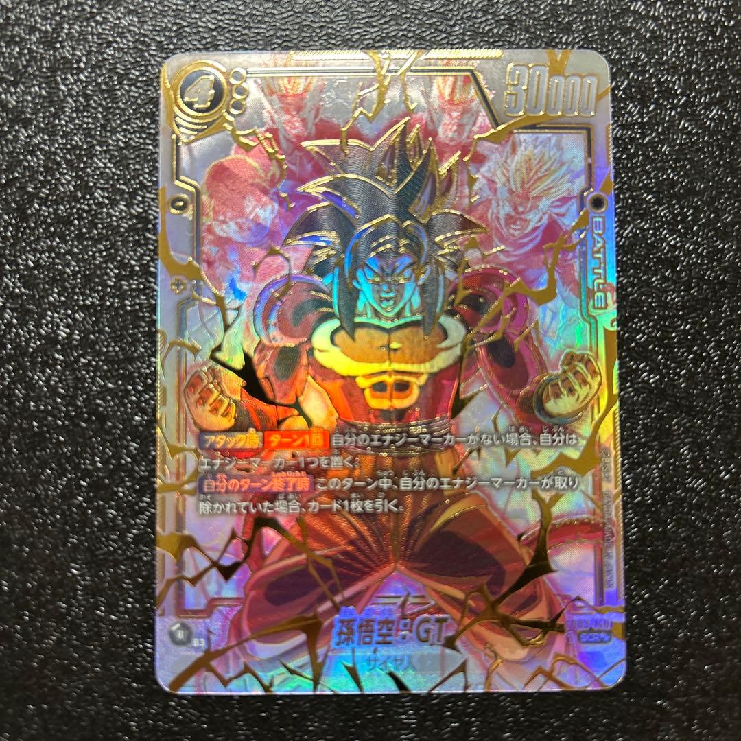 孫悟空:GT SCR FB03-140 スーパーパラレル - メルカリ