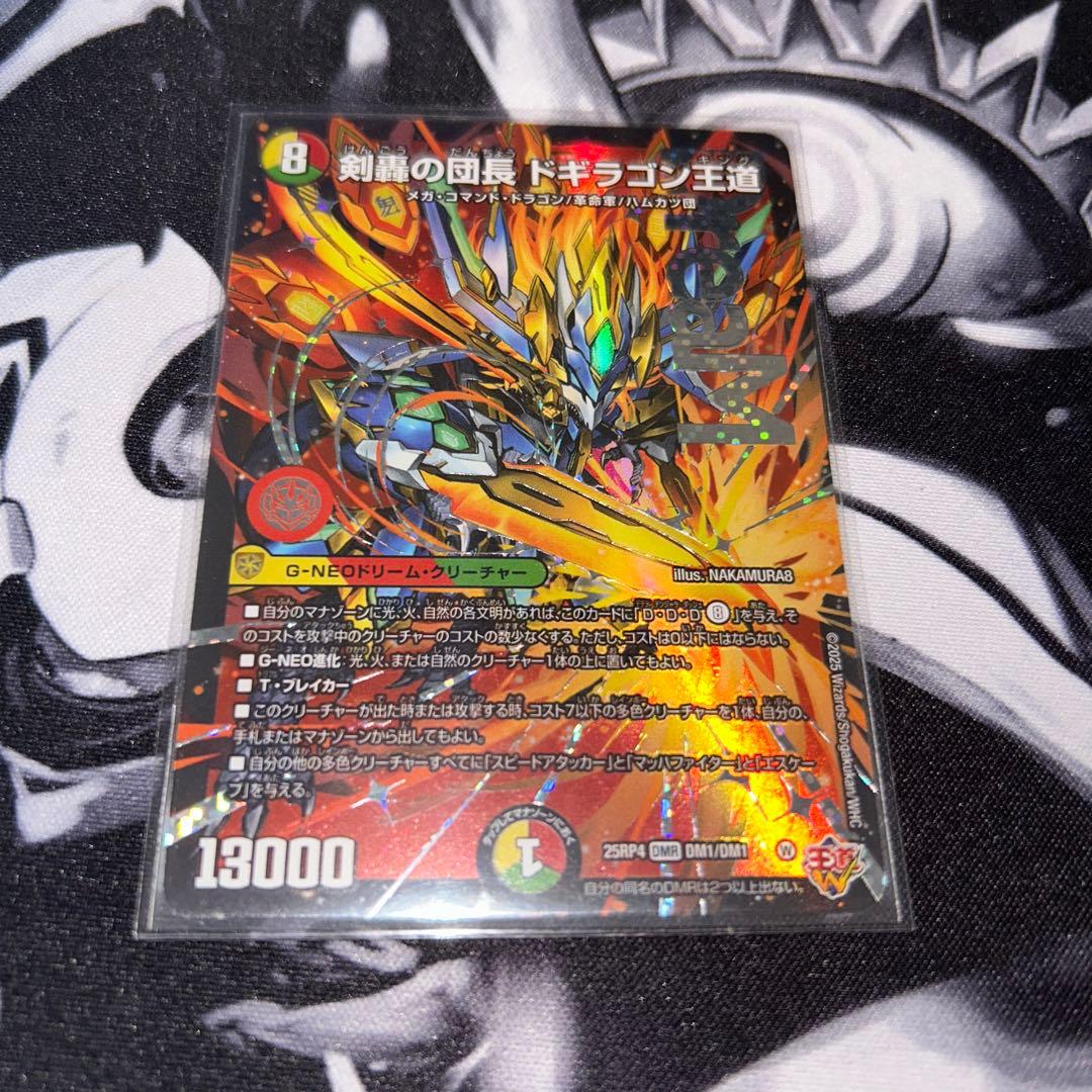 即購入OKです！様 リクエスト 3点 まとめ商品 - メルカリ