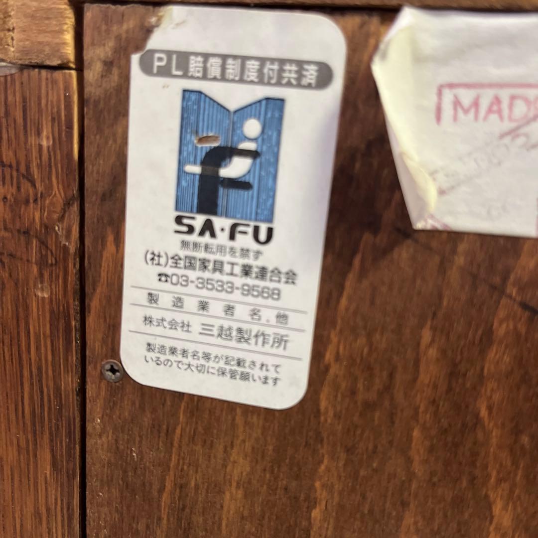 三越製作所】◇電話台◇ヴィンテージ◇ルーマニア製◇オーク材