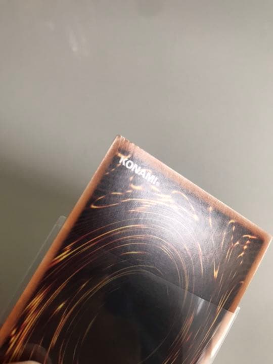 特価　遊戯王　万物創世龍　五つ目