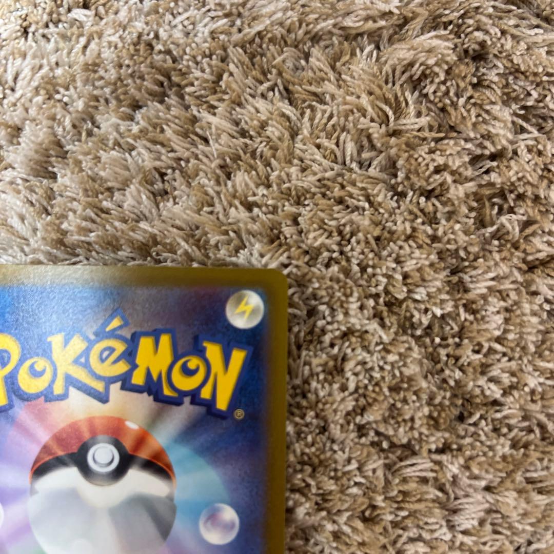 ポケモンカード スズナsr