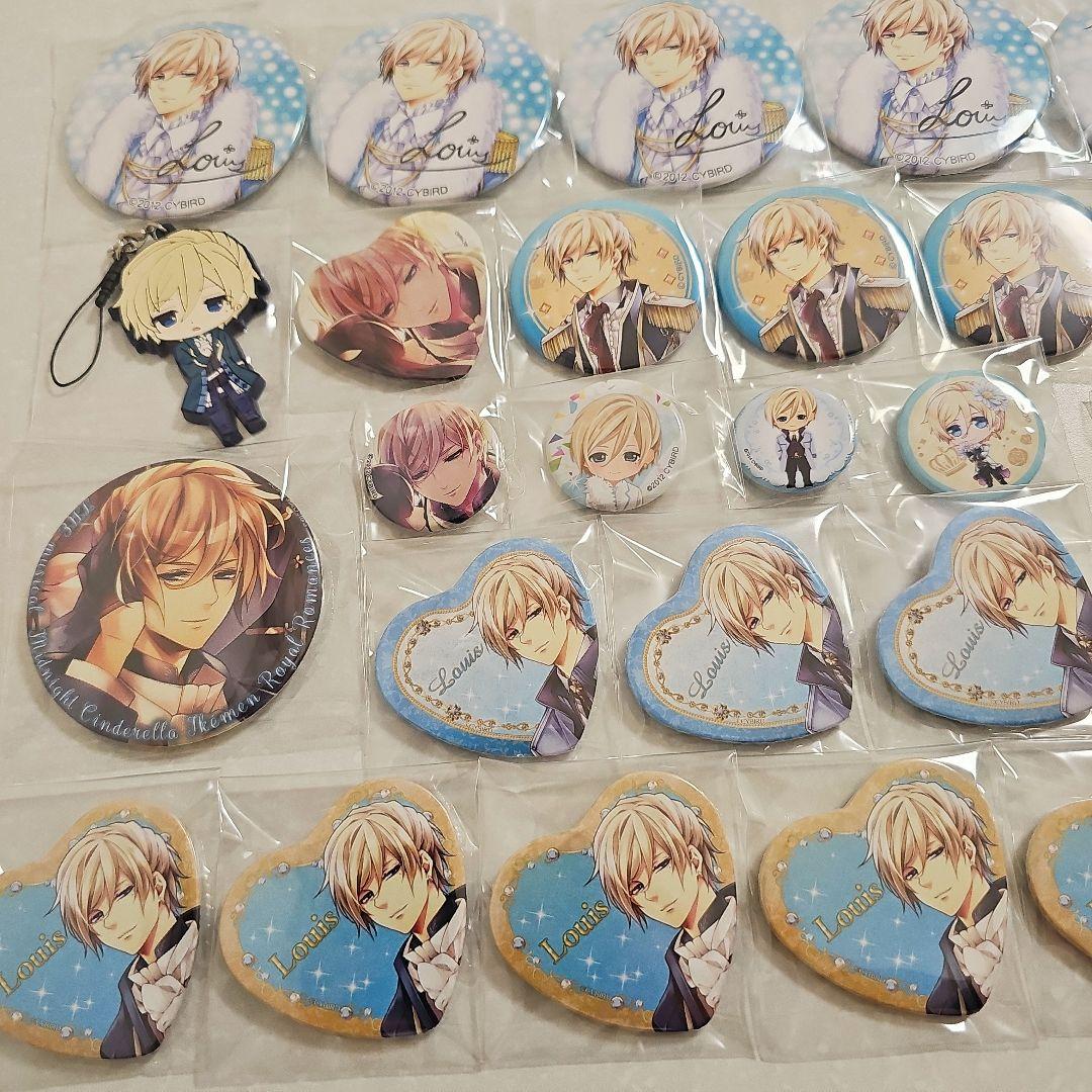 イケメン王宮 100プリ ルイ