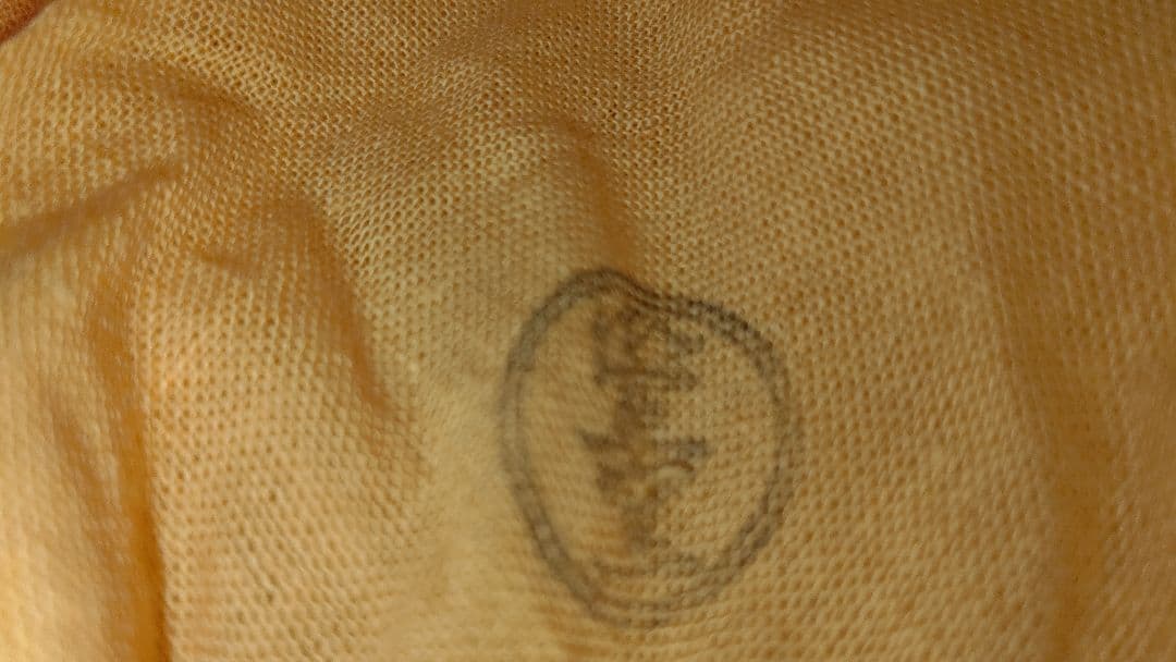 京焼 御室窯造 仁清「 旭日の群鶴」抹茶茶碗 新年 正月 初釜