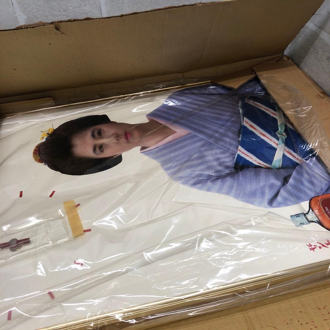 M3342 サントリーウイスキーレッド 大原麗子 パネル時計【未使用】