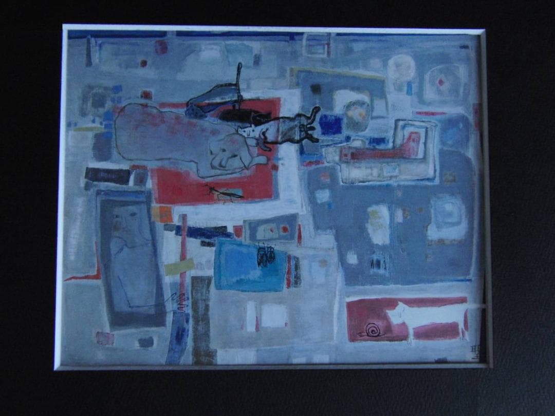 加藤聖扈、【天国に遊ぶダク（愛犬）とアチャコとオチャピイ（愛猫）】