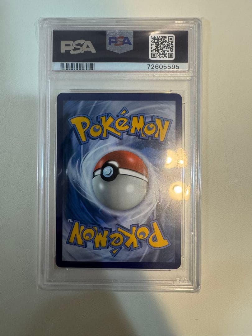 ポケモンカードチャンピオンズフェスティバル 2019 スペイン語版