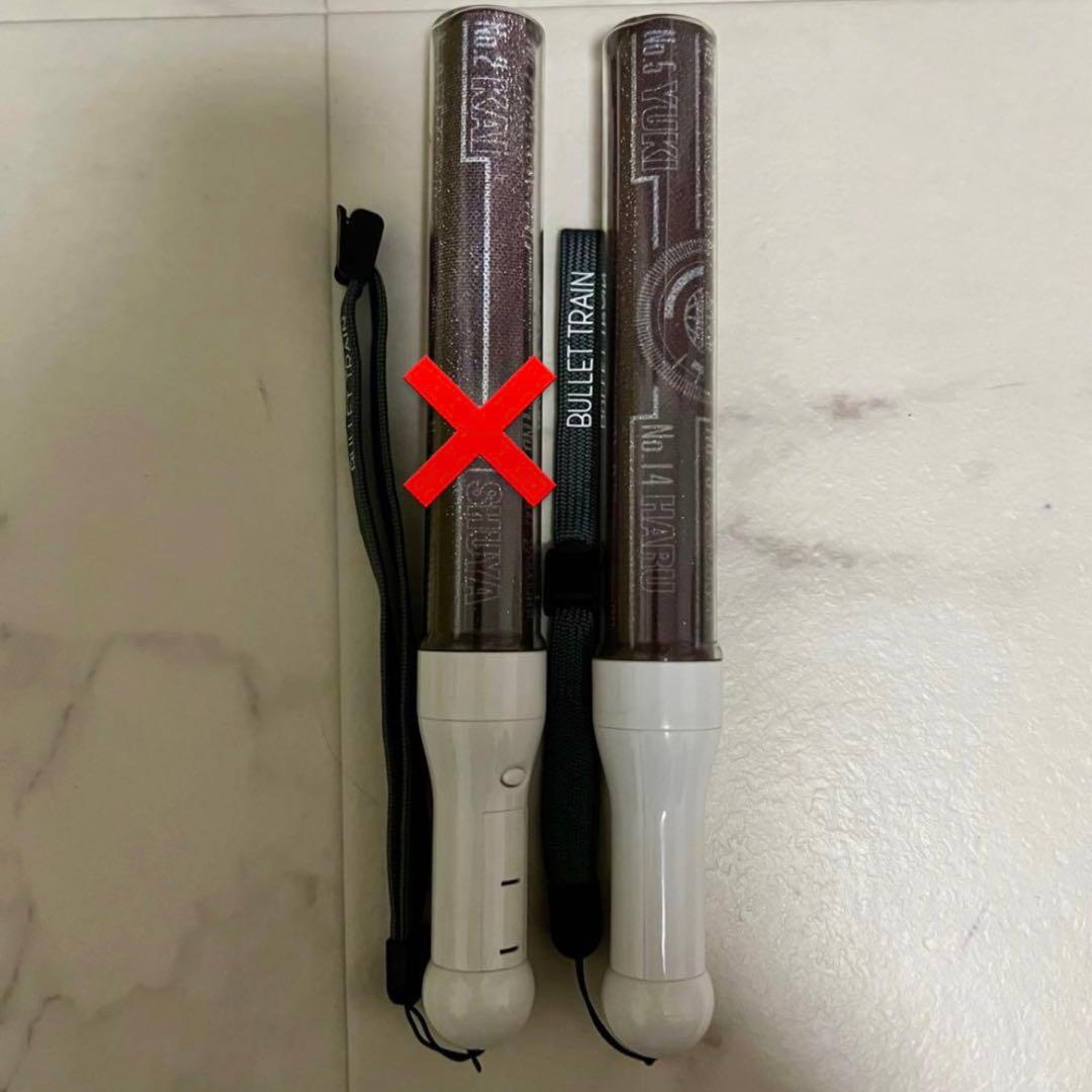 超特急 シューヤ ペンライト 新世界 チャコール 新メンバー4人の