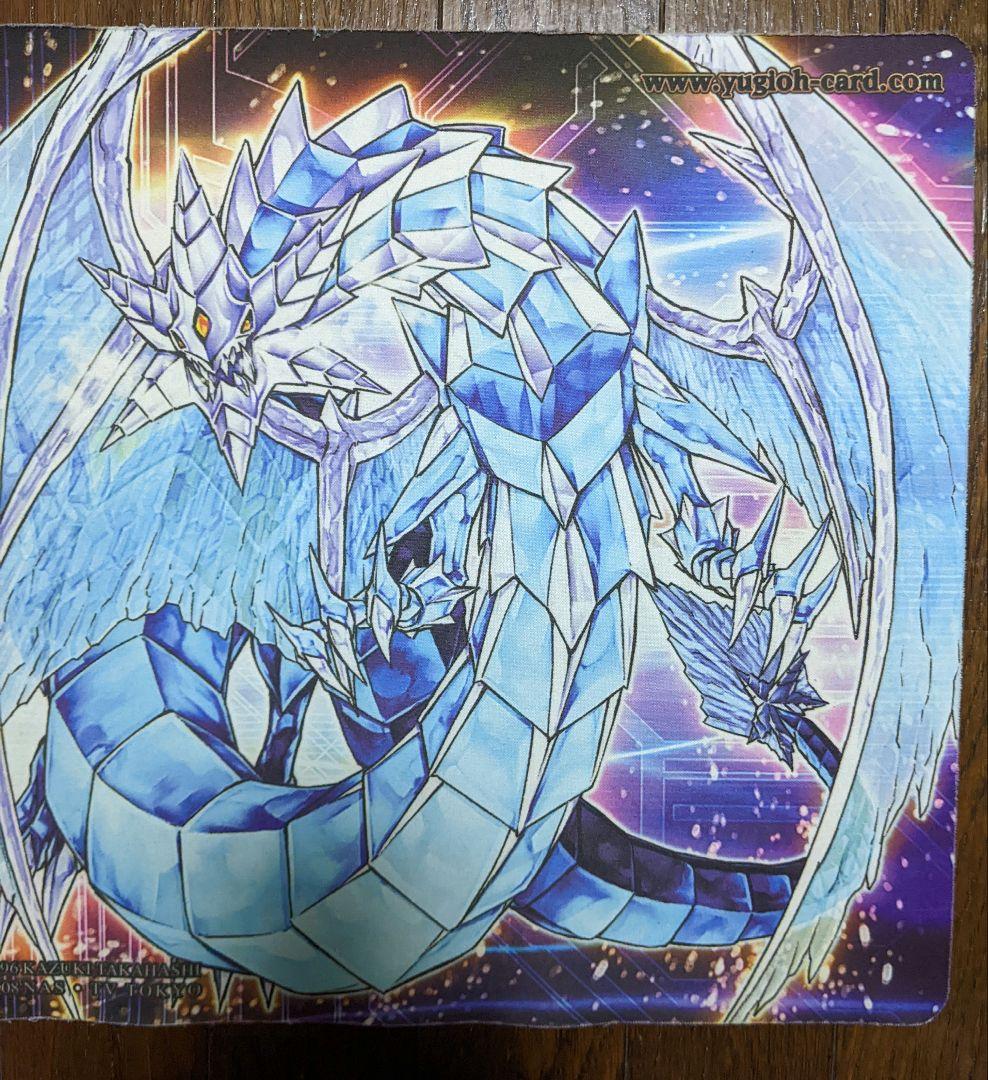 遊戯王　ブリューナク　プレイマット　金ブリュ
