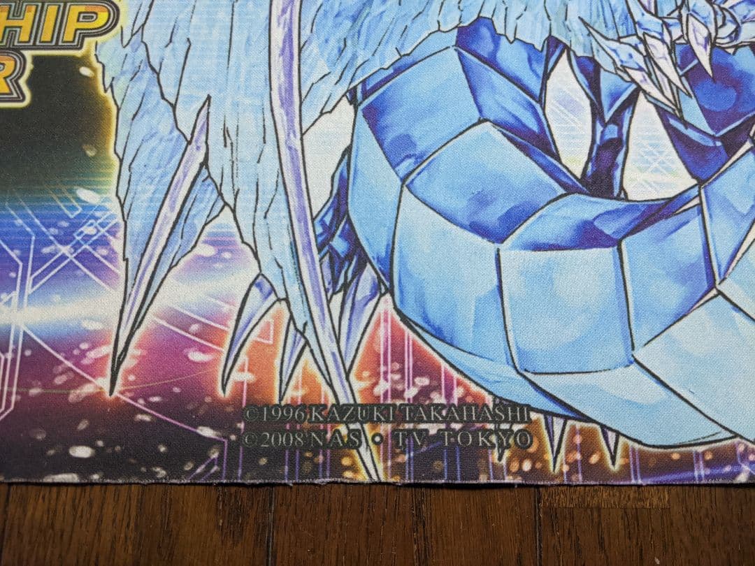 遊戯王　ブリューナク　プレイマット　金ブリュ