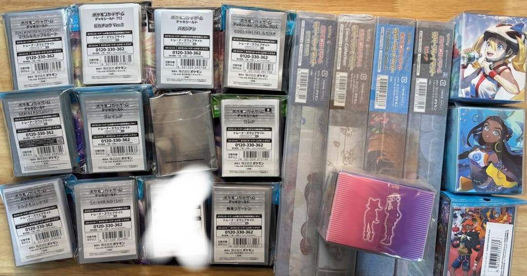 サプライ まとめ売り ポケカ