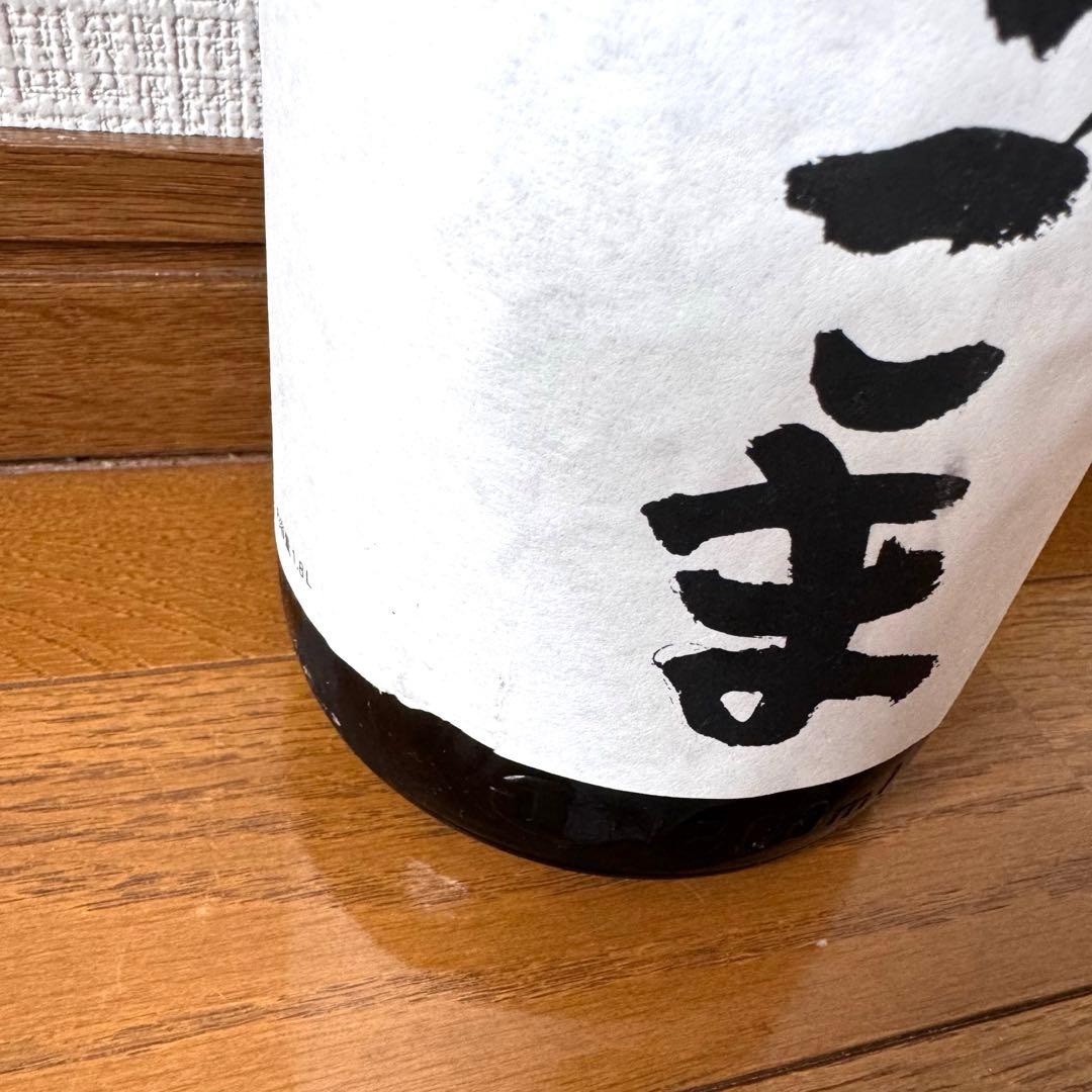 勝駒 かちこま しぼりたて 1.8L 2026年1月製造 希少