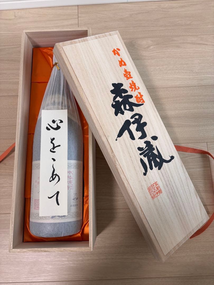 星野製茶園 星峰20g×3缶の通販はau PAY マーケット - 輸入雑貨のネット