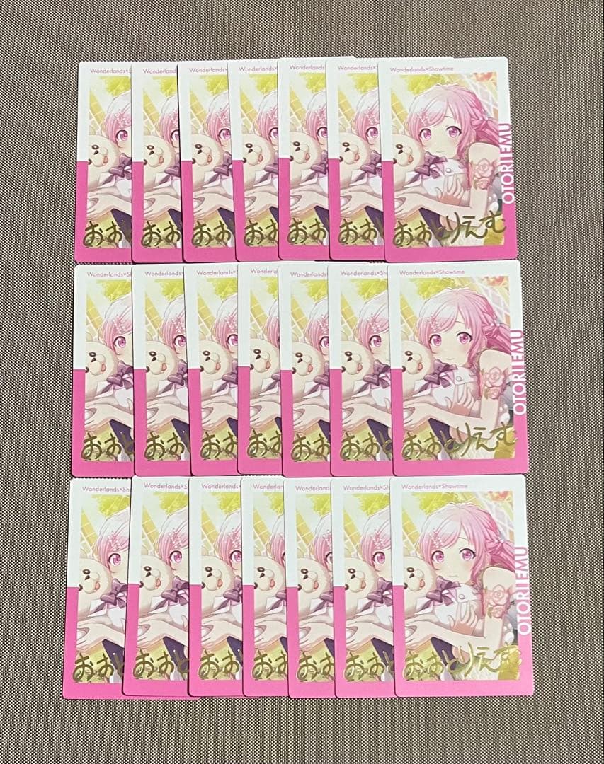 プロセカ 14C エピカ 箔押し 鳳 えむ