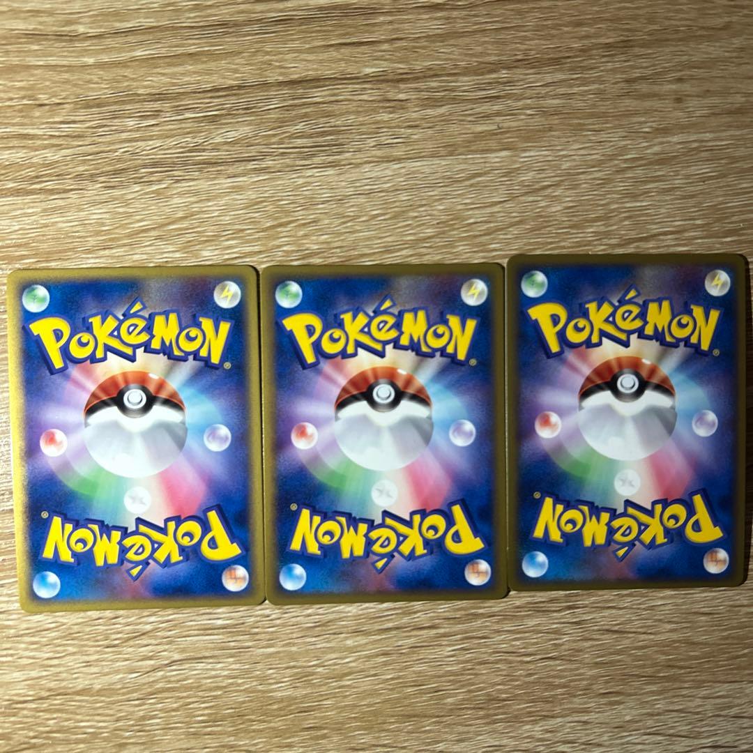 ファイヤーex PROMO ポケモンカードプレイヤーズクラブ