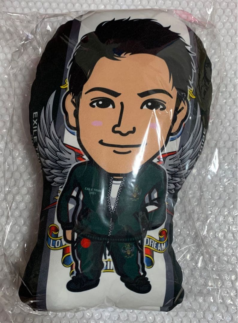 岩谷翔吾クッション