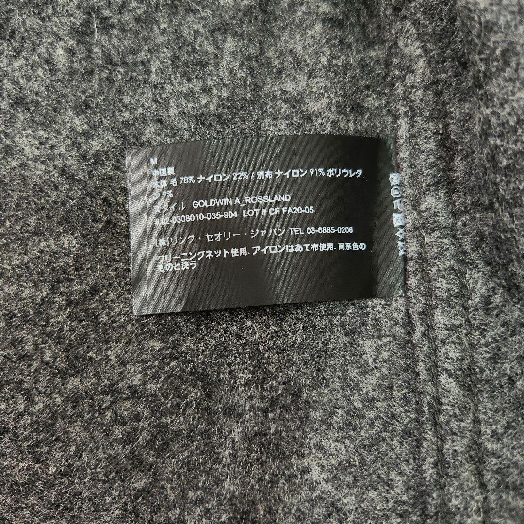 タグ付き✨新品未使用　Theory ウールジャケット　ダークグレー