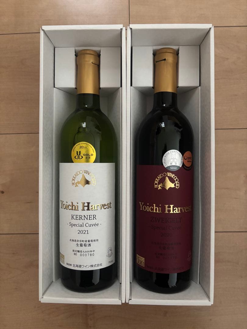 余市ハーベスト ケルナー ツヴァイゲルト 2本セット
