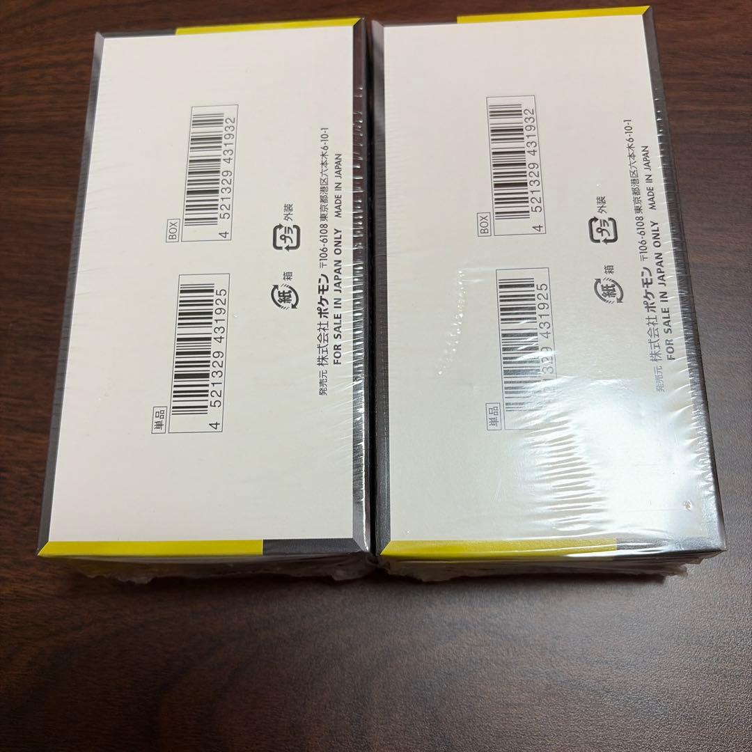 ポケモンカード メガドリームex シュリンク付き ボックス ポケカ