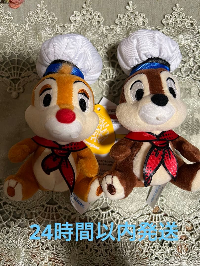 ユウキ様 リクエスト 3点 まとめ商品