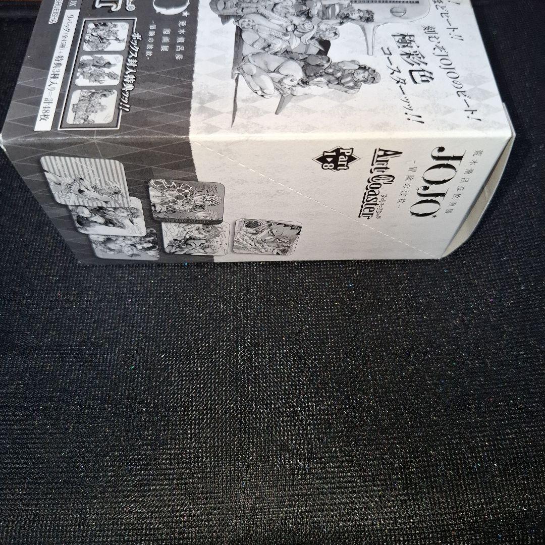 荒木飛呂彦原画展 ジョジョ アートコースター BOX 新品未開封 スリーブ付き