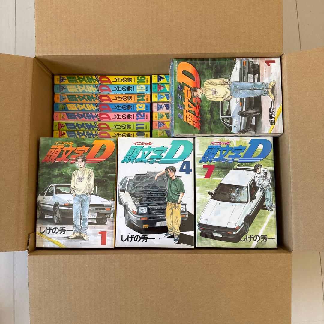 頭文字D 1〜48巻 全巻セット トンネル抜けたらスカイブルー しげの秀一
