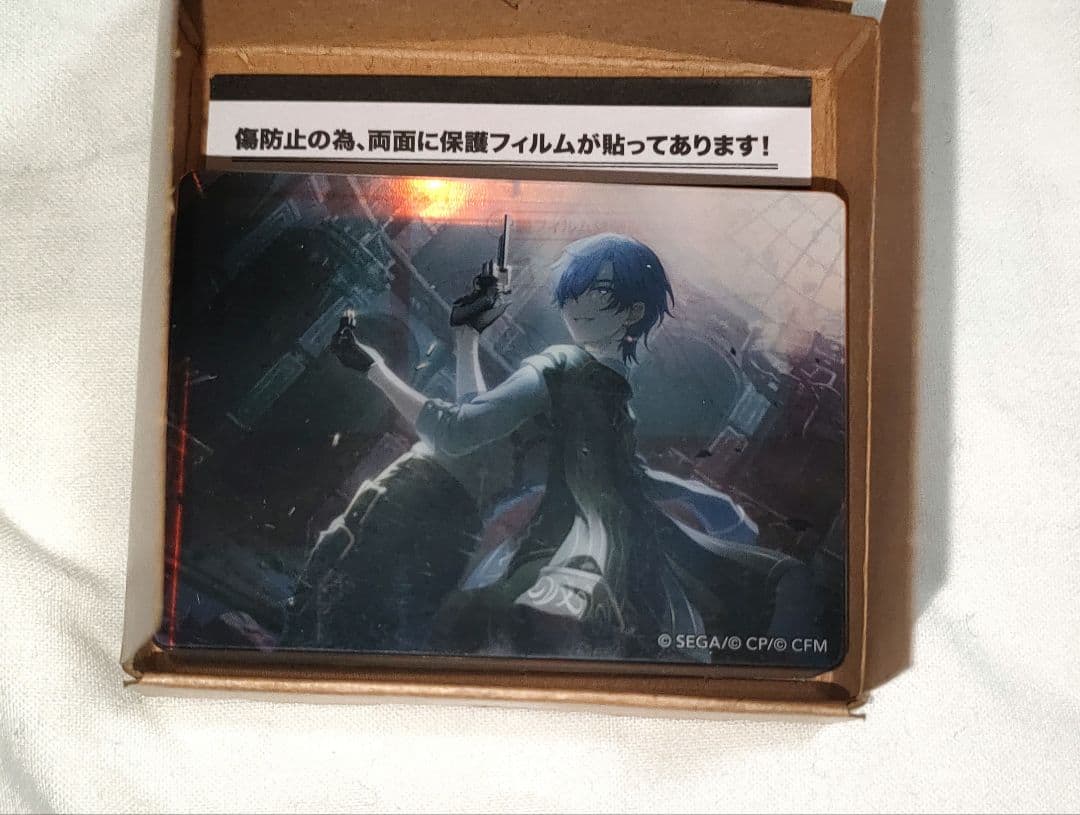 プロセカ ノーブルアート vol.60 KAITO - メルカリ