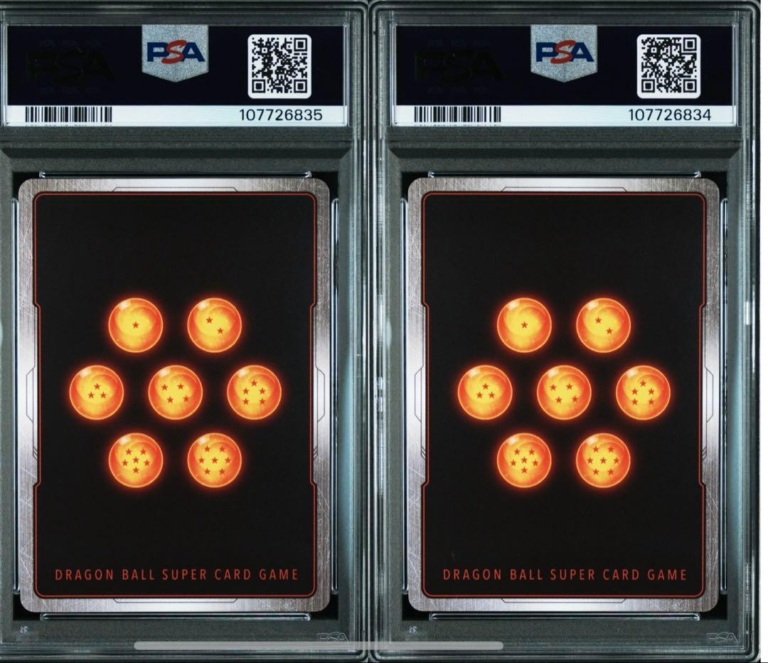 K*H様 PSA10 fb05-119 fb05-120 SCR フリーザ 孫悟