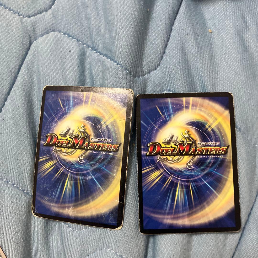 呼び声型　リースボルシャック