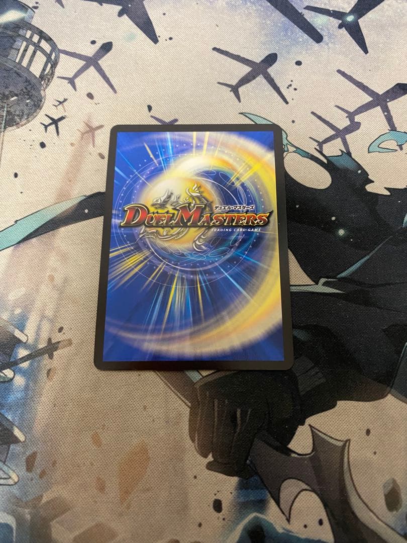デュエマ デュエルマスターズ 飛翔龍 5000VT プロモ