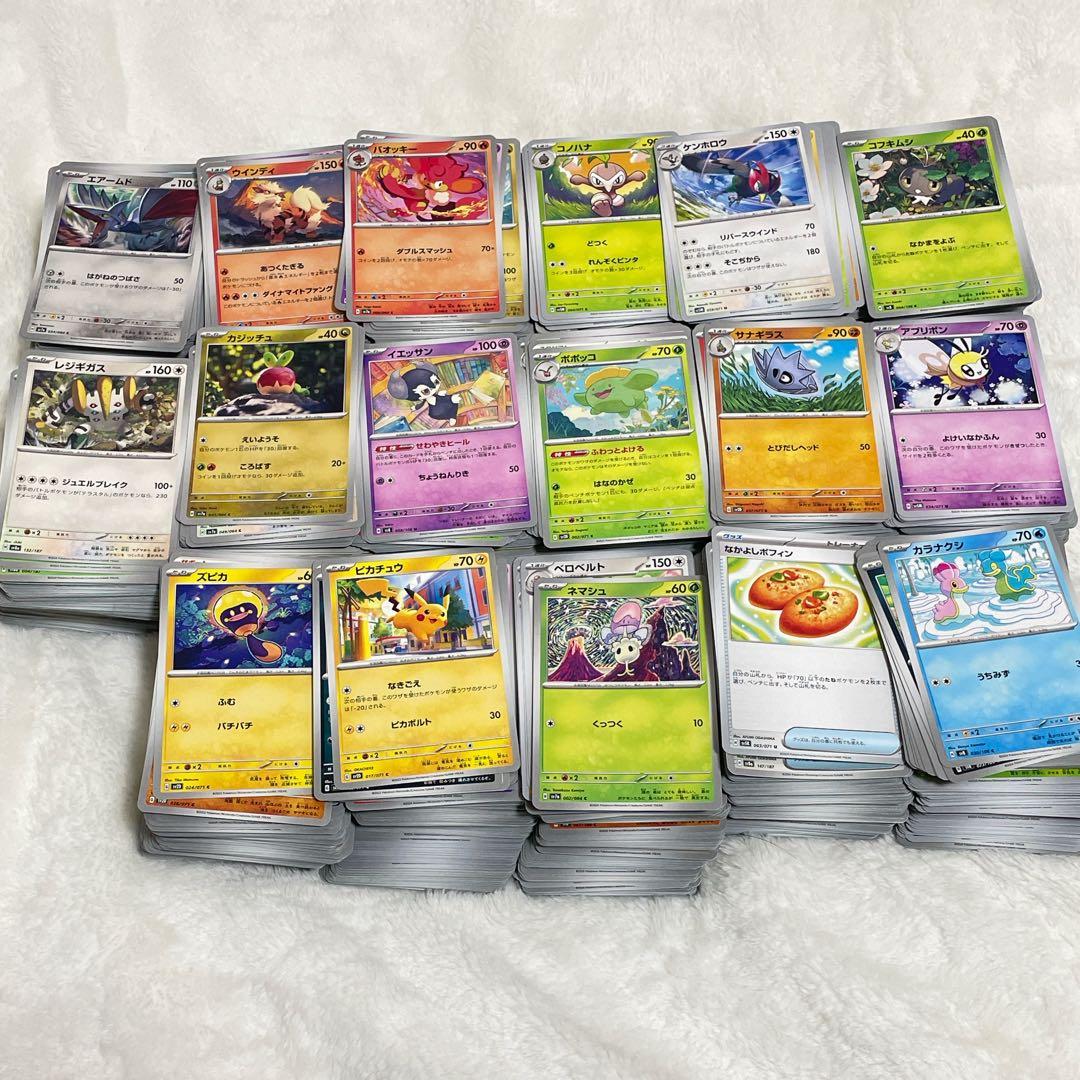 限定価格‼️ポケモンカード151 シュリンク付き!!