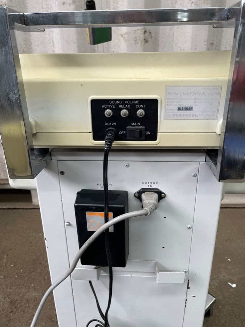 本多電子 AIDEX ビームセラソニック CS-60 CS-60T 超音波 治療 - メルカリ