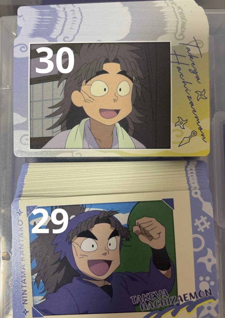 忍たま乱太郎 スナップマイド 竹谷八左ヱ門 スナマイ 2 忍たま乱