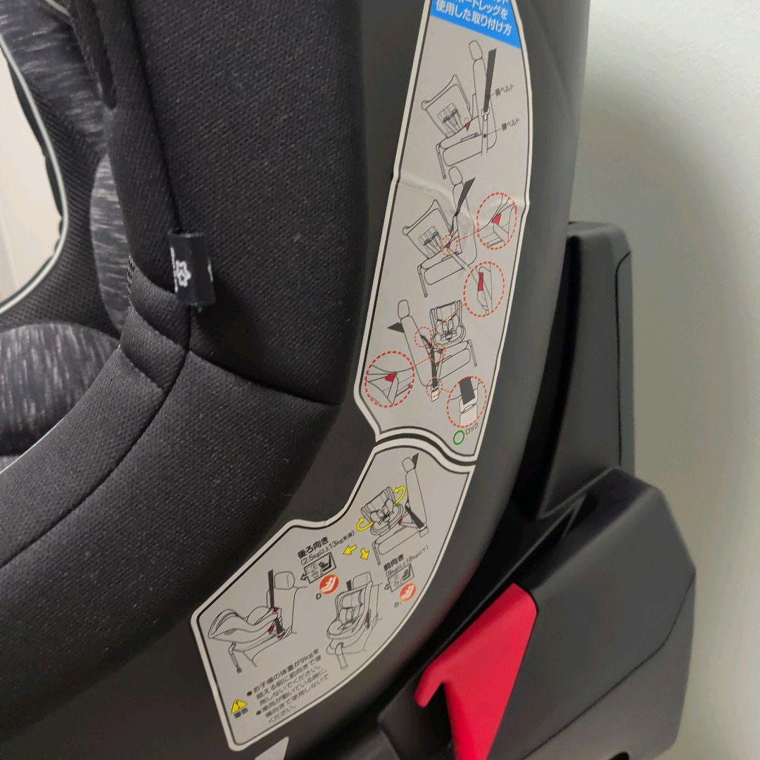 【極美品】Smart Angel ターンレジェFIX-ST チャイルドシート