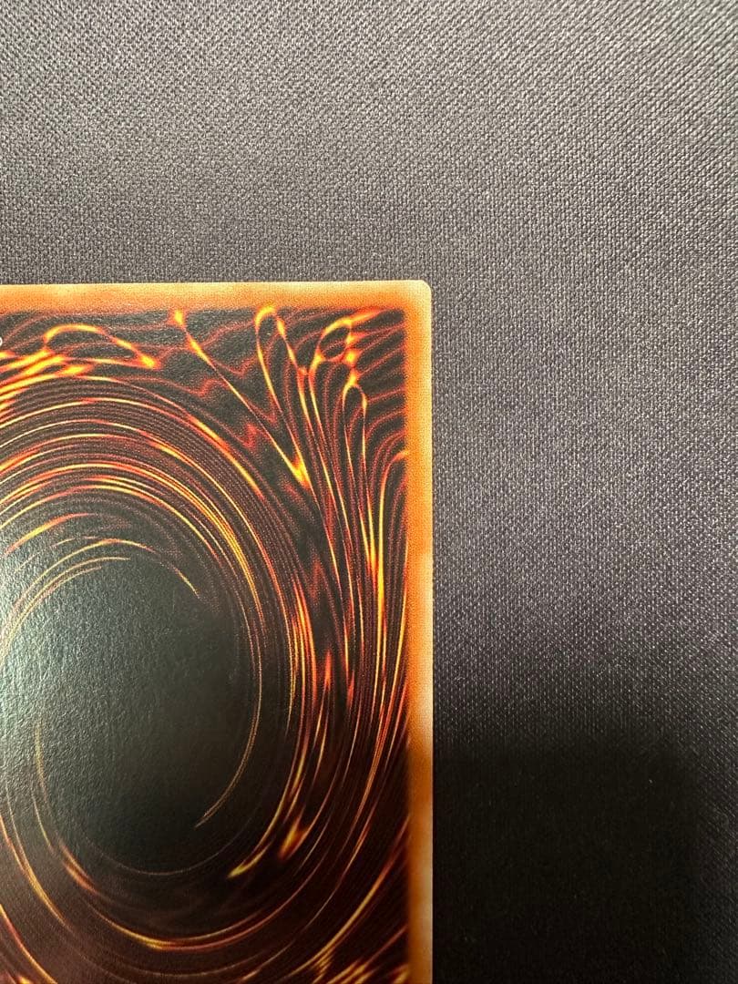 遊戯王　ドラゴンメイド•チェイム　20thシークレット　アジア版